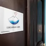 Coreammare